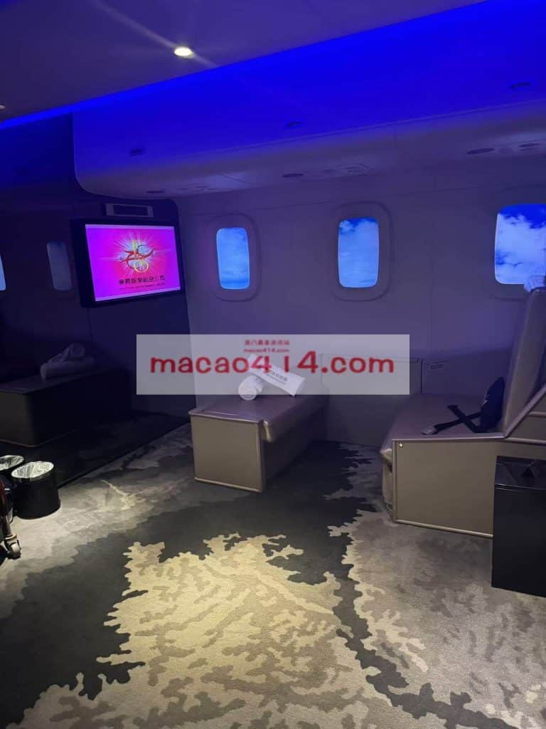 澳門東方皇堡水療飛機頭等艙主題房
