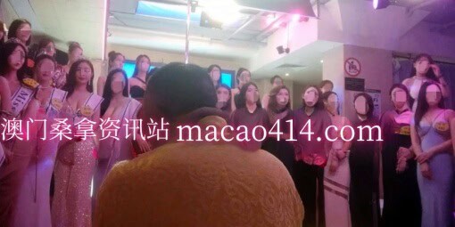 澳門帝湖桑拿百人選秀舞台